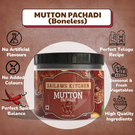 Mutton Pickle | మటన్ పచ్చడి (boneless) | Sailaws Kitchen Non-Veg Pickle