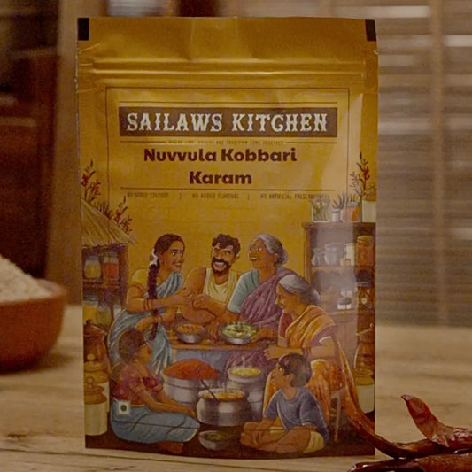 Kobbari Nuvvula Karam