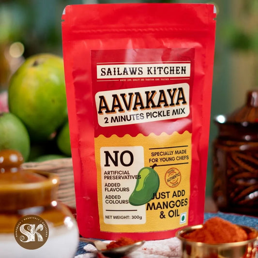Aavakaya Mix Online