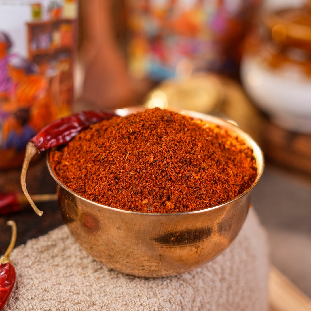 Ulli Karam | 150g